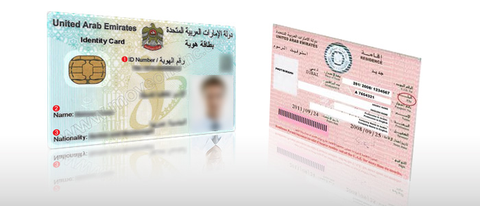 Emirates ID Penalties